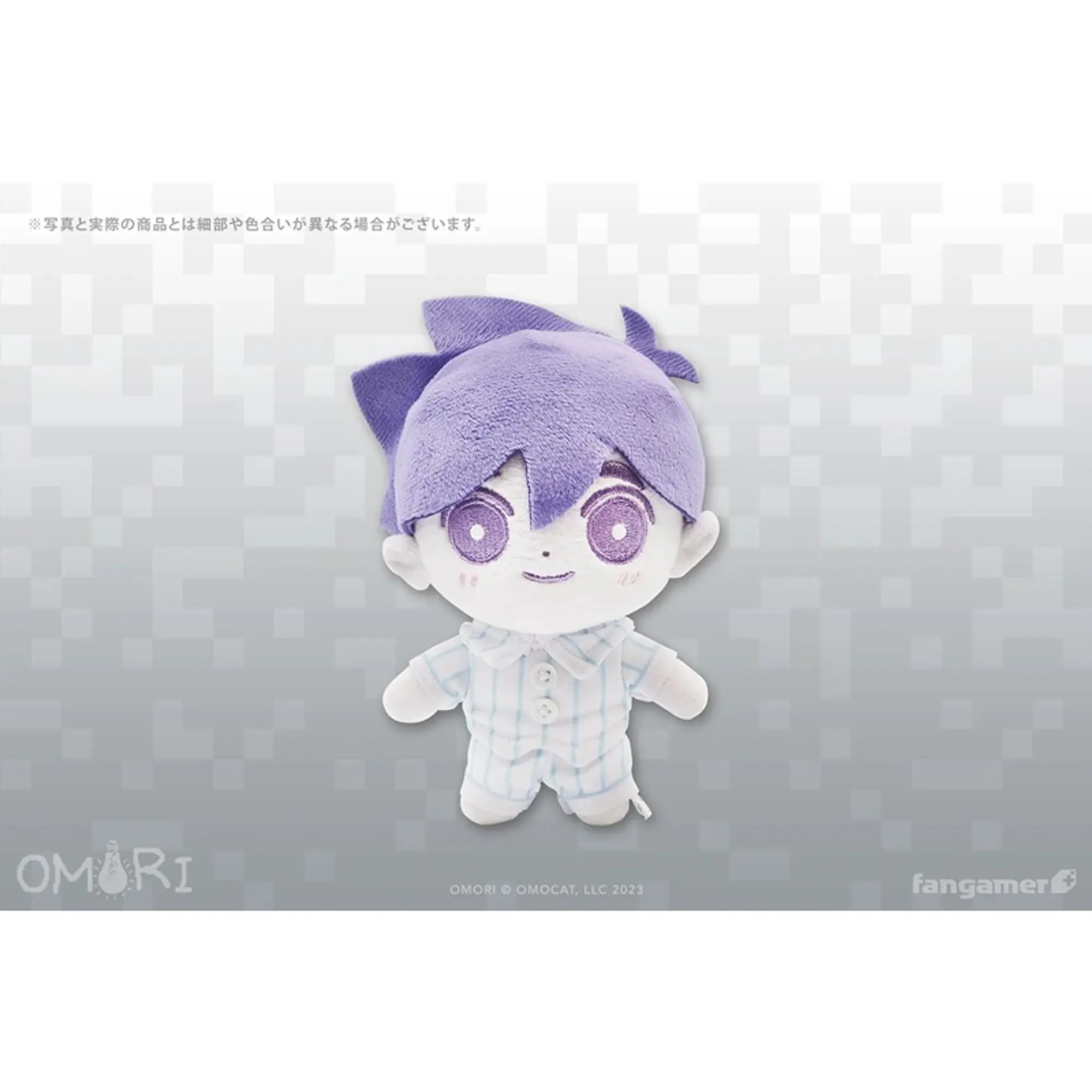 HERO Plush